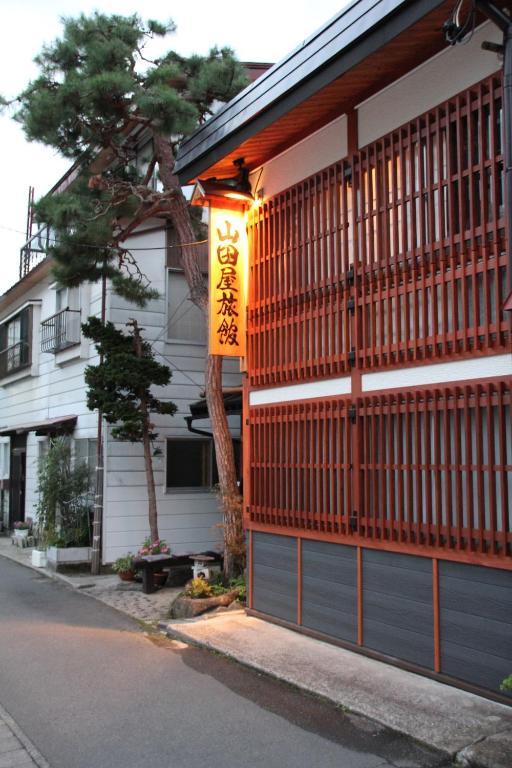 Yamadaya Ryokan Nozawaonsen Zewnętrze zdjęcie