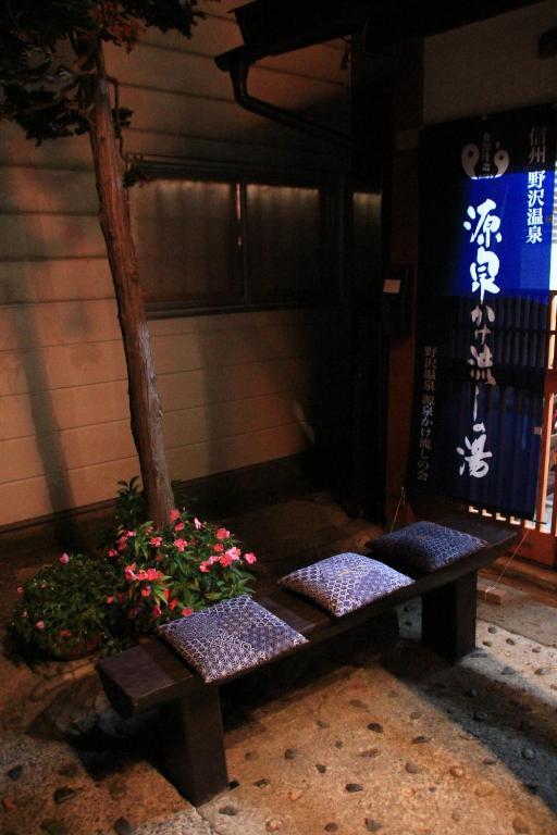 Yamadaya Ryokan Nozawaonsen Zewnętrze zdjęcie