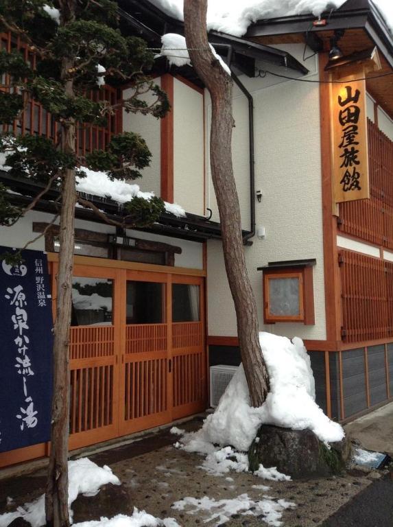 Yamadaya Ryokan Nozawaonsen Zewnętrze zdjęcie